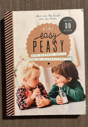 Vera van Haren - Easy Peasy Mini beschikbaar voor biedingen