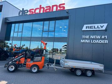Hapert 2.5 x 1.5 - nieuwstaat (bj 2020) beschikbaar voor biedingen