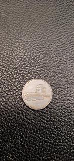 1#    Yemen 5 rial 2004, Ophalen of Verzenden, Midden-Oosten