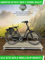 Sparta B1 elektrische fiets met BOSCH middenmotor ebike!