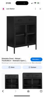 Metalen Leen Bakker Kast - 75x35x90cm, Huis en Inrichting, Kasten | Buffetkasten, Ophalen, Gebruikt, 50 tot 100 cm, Minder dan 100 cm