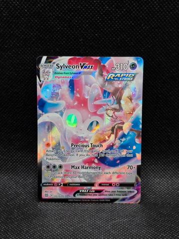Sylveon VMAX (BRS TG15) - Brilliant Stars - NM beschikbaar voor biedingen