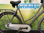 Fietshokje Amersfoort: Cortina U4 transportfiets N8 H61, Overige merken, Versnellingen, Zo goed als nieuw, 56 cm of meer