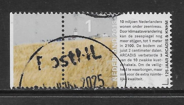 2013, Arcadis, Zwakke Kustschakels [3018] (K2106), Postzegels en Munten, Postzegels | Nederland, Ophalen of Verzenden