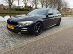 540i 340pk Xdrive M-PAKKET/ als nieuw trekhaak, 101 €/maand, 2000 kg, Stationwagon, Vierwielaandrijving