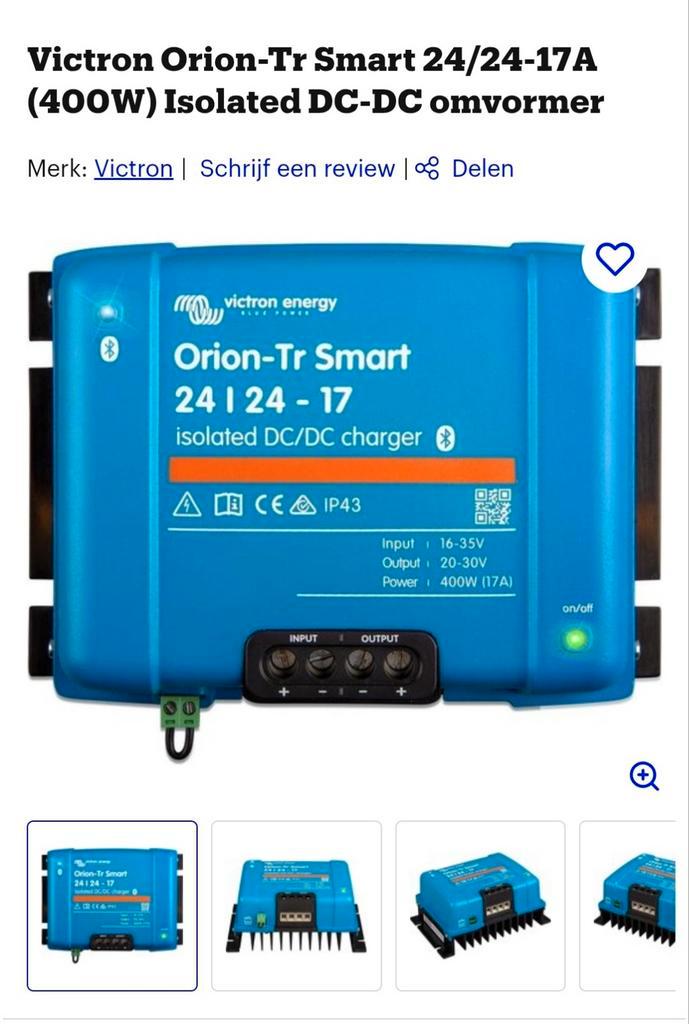 Victron Orion TR Smart 24/24- 17a, Watersport en Boten, Navigatiemiddelen en Scheepselektronica, Nieuw, Overige typen, Ophalen of Verzenden