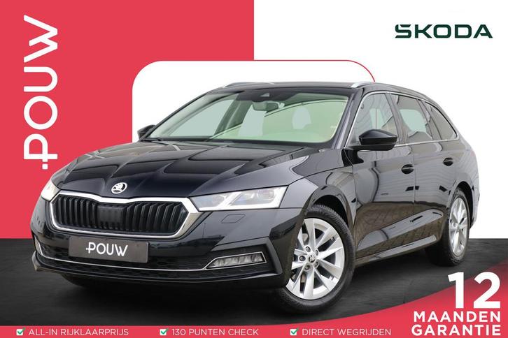 Skoda Octavia Combi 1.5 TSI 150pk First Edition | Navigatie, Auto's, Skoda, Bedrijf, Te koop, Octavia, ABS, Adaptive Cruise Control