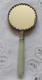 Vintage spiegeltje met jade handvat, Antiek en Kunst, Ophalen of Verzenden