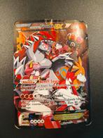 Team magmas groudon double crisis 15, Ophalen, Gebruikt, Losse kaart, Foil