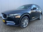 Mazda CX-5 2.0 SkyActiv-G 165 Comfort, Voorwielaandrijving, 1998 cc, Stof, 4 cilinders