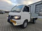 Piaggio Porter Kipper Bouwjaar 2011 Diesel, Auto's, Bestelauto's, 64 pk, Bedrijf, Grijs, Te koop