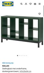 Ikea green kallax, Ophalen of Verzenden, Zo goed als nieuw, 25 tot 50 cm, Minder dan 150 cm