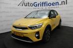 Kia Stonic 1.0 T-GDi ComfortPlusLine Navigator keurige SUV m, Auto's, Kia, Voorwielaandrijving, Gebruikt, Overige kleuren, 1110 kg
