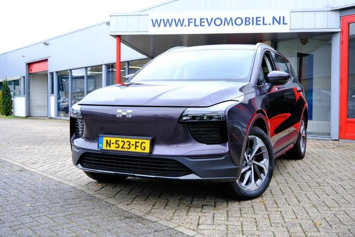 Aiways U5 Premium 63kWh Aut. Pano|Leder|Apple CarPlay|LMV|36, Auto's, Aiways, Bedrijf, Te koop, U5, 360° camera, ABS, Adaptive Cruise Control