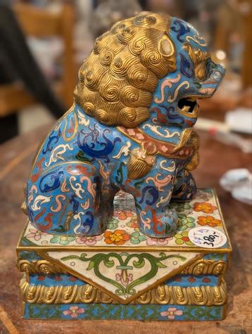 Cloisonne leeuw 24 h 17 b. €380 beschikbaar voor biedingen