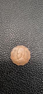 1#    Egypte 10 milliem 1943, Ophalen of Verzenden, Egypte