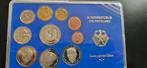 Originele muntenset van de Duitse Mark (DM) 1985., Ophalen of Verzenden, Duitsland, Overige waardes