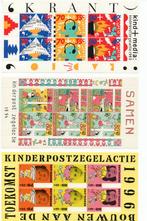 Kinderpostzegels 1993-1994-1996, Verzenden, Na 1940, Postfris