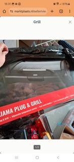 Grillplaat, Witgoed en Apparatuur, Ophalen, Nieuw, Tafelgrill