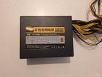 Voeding 1650W, Computers en Software, Interne voedingen, Ophalen, Gebruikt