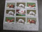Velletje Postzegels uit 1996 / Korea - Knaagdieren, Dier of Natuur, Verzenden, Gestempeld