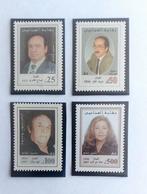 Syrie (Syria) - Zeldzame Revenue zegels Acteurs en Zangers, Ophalen of Verzenden, Postfris, Midden-Oosten