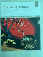 SEPT TOSHIHIRO HAMANO - ESPRIT ET FORME DU JAPON, Ophalen of Verzenden, Gelezen, Fotografen