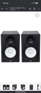 Yamaha hs8 2 stuks, Audio, Tv en Foto, Luidsprekers, Ophalen of Verzenden, Front, Rear of Stereo speakers, Overige merken