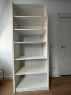 Lundia boekenkast marma wit 208 cm x 84 cm / 7 schappen, Huis en Inrichting, Kasten | Boekenkasten, Ophalen, Met plank(en), Gebruikt