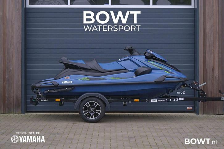 Yamaha Waverunner VX Cruiser HO | 2025 | END-OF-SEASON SALE!, Watersport en Boten, Jetski's en Waterscooters, Nieuw, 200 pk of meer