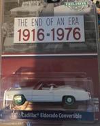 greenlight, Ophalen of Verzenden, Nieuw