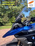 BMW R1200GS R 1200 GS Rallye koffers TFT 20000km 1e eigenaar, Motoren, Motoren | BMW, 2 cilinders, Bedrijf, Meer dan 35 kW, Toermotor