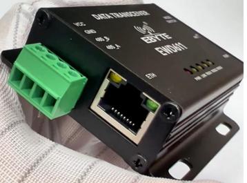 Video Link / Data 16Mbps / 4 video 1080p cam`s 1 stream beschikbaar voor biedingen