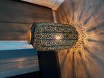 Hang /staande lamp, Ophalen, Zo goed als nieuw