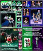 <𝗜𝗡 𝗦𝗧𝗢𝗖𝗞> Bandai S.H. SH Figuarts SHF Action Figure, Verzenden, Nieuw