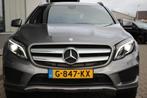 Mercedes-Benz GLA 200 Prestige | AMG-Line | Automaat, Auto's, Mercedes-Benz, 65 €/maand, Gebruikt, Euro 6, 715 kg