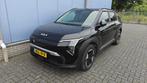 Kia EV3 58,3 kWh 204pk 2025 Zwart, EV3, Stof, 1700 kg, Elektrisch