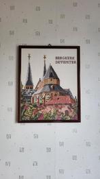 Borduurwerk Bergkerk Deventer, Minder dan 50 cm, Nieuw, Ophalen of Verzenden, Schilderij