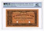 Nederland 25 Gulden 1914 Proefdruk/Specimen PCGS Gold slabs, Los biljet, Ophalen of Verzenden, 25 gulden