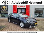 Toyota Corolla Touring Sports 1.2 Turbo Active | Vaste Trekh, Auto's, Voorwielaandrijving, 65 €/maand, Euro 6, 4 cilinders