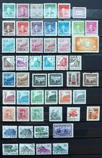 Selectie CHINA onder andere "vlinders 1963"     * KIJKEN *, Verzenden, Gestempeld, Oost-Azië