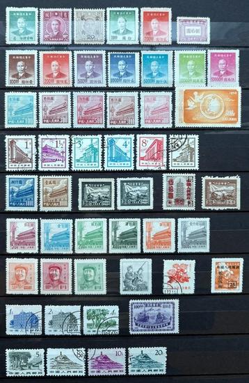 Selectie CHINA onder andere "vlinders 1963"     * KIJKEN * beschikbaar voor biedingen