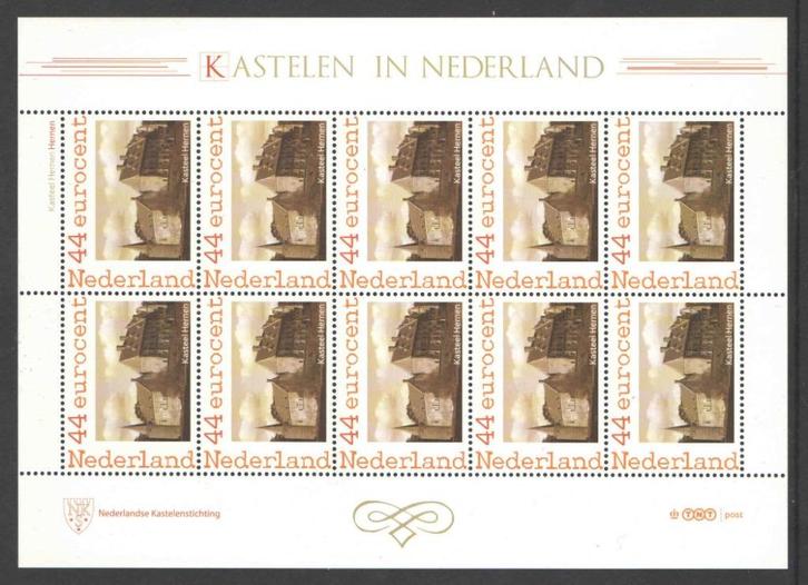 Kastelen in Nederland: Kasteel Hernen, Postzegels en Munten, Postzegels | Nederland, Postfris, Na 1940, Ophalen of Verzenden