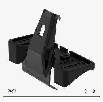 Te koop; Thule dakdrager kit 145101 voor Polo vanaf 2018 beschikbaar voor biedingen
