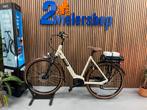 Batavus middenmotor elektrische dames fiets Nieuw!