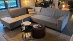 Stijlvolle Hoekbank - Gratis Af te Halen!, 250 tot 300 cm, Gebruikt, Hoekbank, 75 tot 100 cm