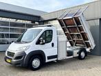 Fiat Ducato 2.3 MultiJet 130pk Kipper Airco Trekhaak 2500kg, Auto's, Bestelauto's, Euro 5, Stof, Gebruikt, Zwart