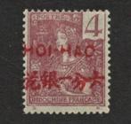 1906 4c HOI-HAO, Frans-postkantoor in CHINA, Ophalen of Verzenden, Postfris, Oost-Azië