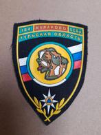 K9 POLICE embleem, Verzamelen, Verzenden, Overige soorten, Overige gebieden, Embleem of Badge