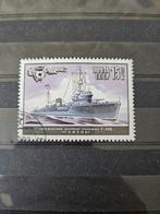 207) mijnenveger T-205 "Gafel", Ophalen of Verzenden, Gestempeld, Overige thema's